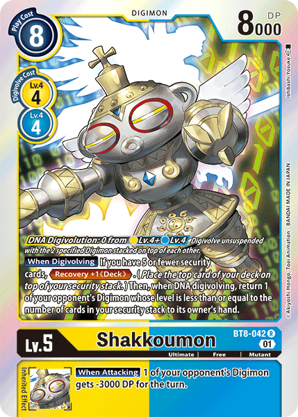 Shakkoumon BT8-042-Kantocards