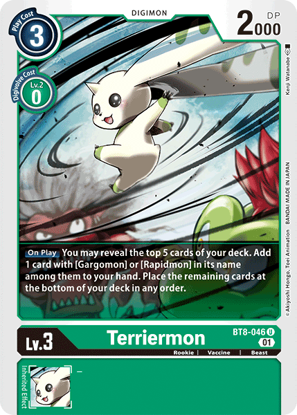 Terriermon BT8-046-Kantocards
