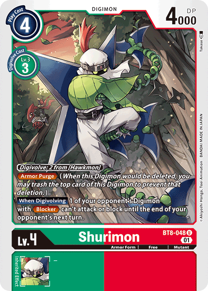 Shurimon BT8-048-Kantocards