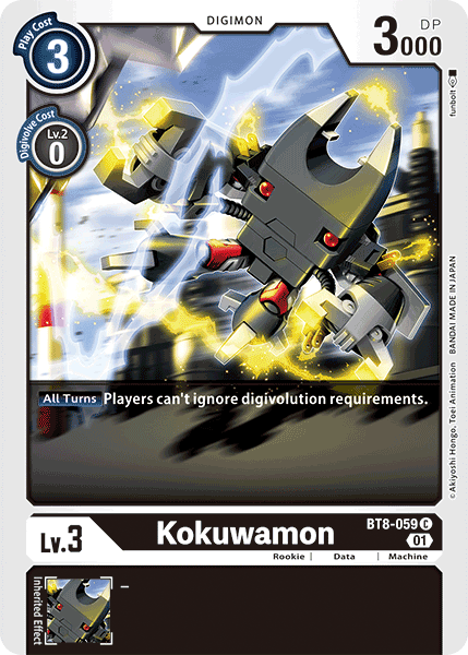 Kokuwamon BT8-059-Kantocards