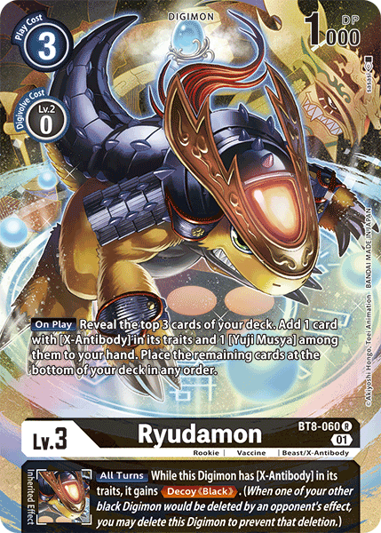 Ryudamon BT8-060 (Arte Alterno)-Kantocards
