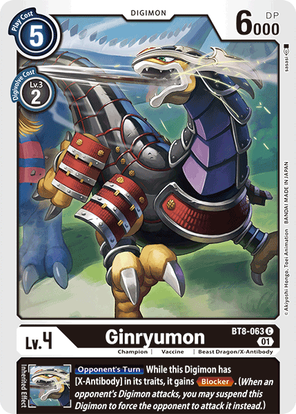 Ginryumon BT8-063-Kantocards