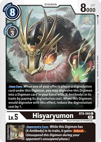 Hisyaryumon BT8-066-Kantocards