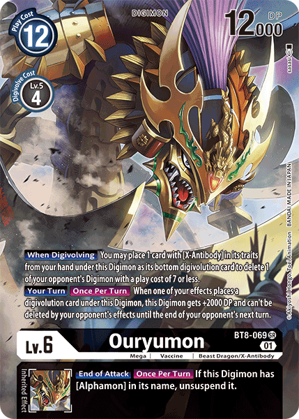 Ouryumon (Arte Alterno) BT8-069-Kantocards
