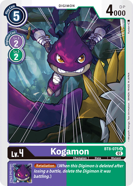 Kogamon BT8-075-Kantocards