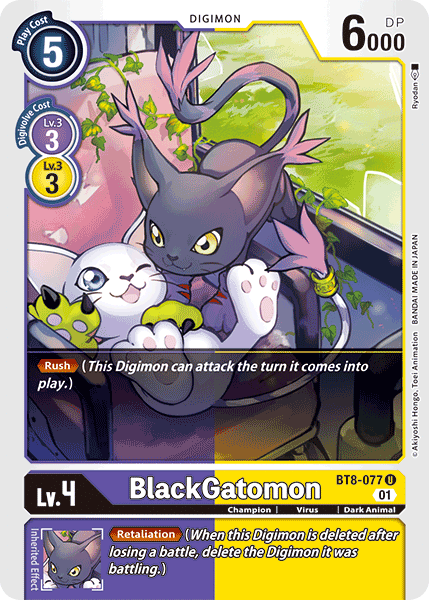 BlackGatomon BT8-077-Kantocards