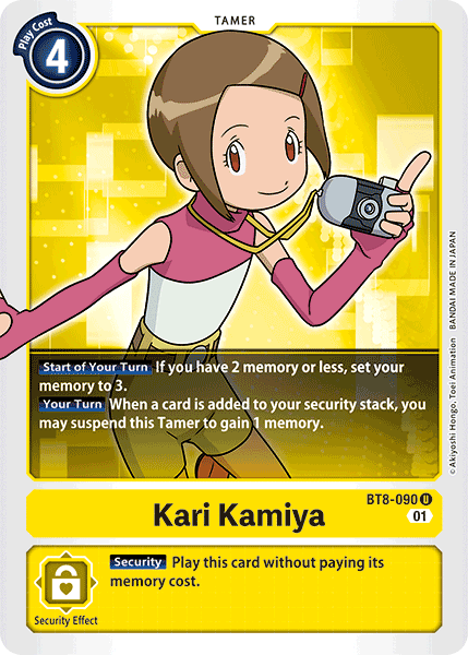 Kari Kamiya BT8-090-Kantocards