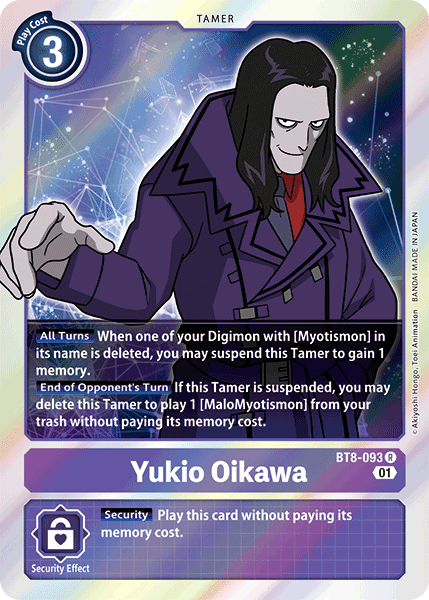 Yukio Oikawa BT8-093-Kantocards