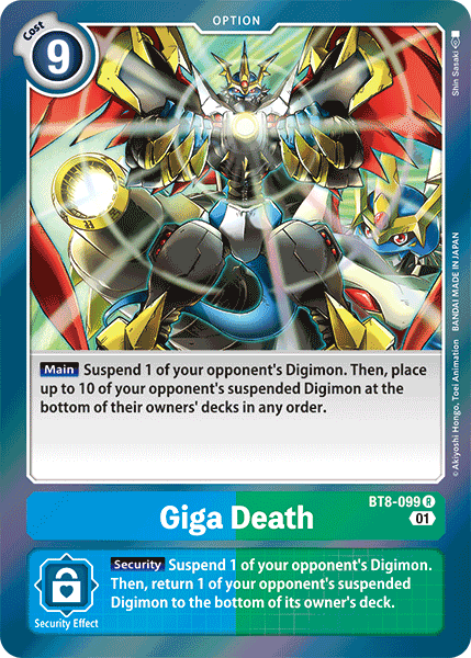 Giga Death BT8-099-Kantocards
