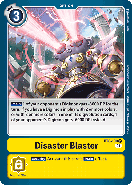 Disaster Blaster BT8-100-Kantocards