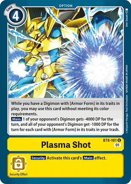 Plasma Shot BT8-101-Kantocards