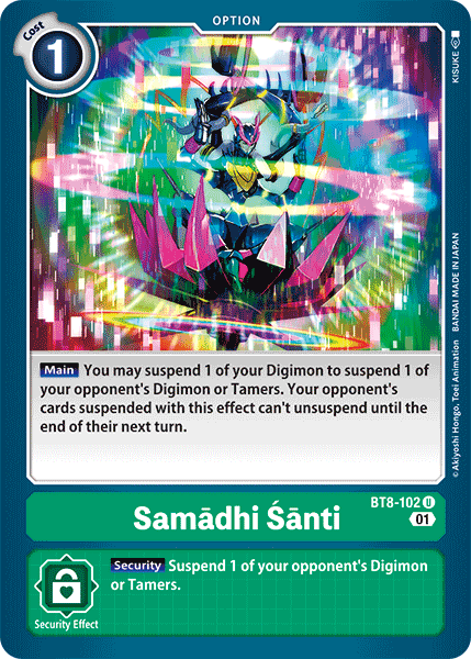 Samadhi santi BT8-102-Kantocards