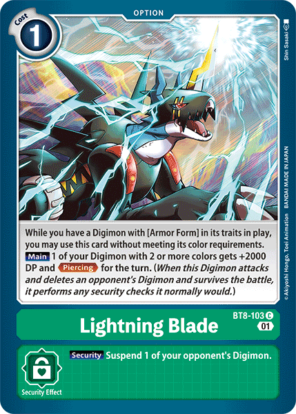 Lightning Blade BT8-103-Kantocards