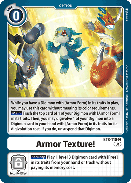 Armor Texture! BT8-110-Kantocards