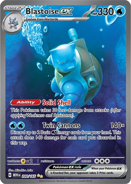 Blastoise ex - 200/165 - Special Illustration Rare-Kantocards