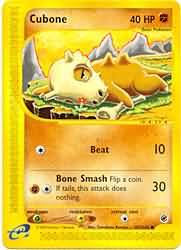 Cubone 103/165-Kantocards