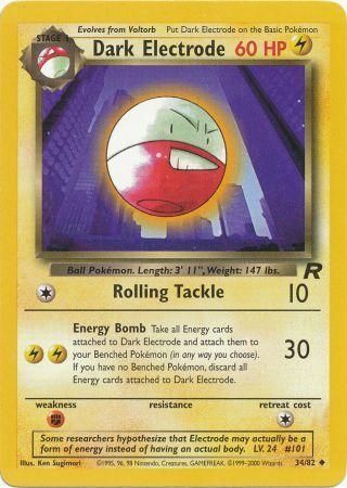 Dark Electrode 34/82-Kantocards