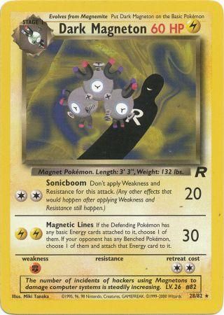 Dark Magneton 28/82-Kantocards