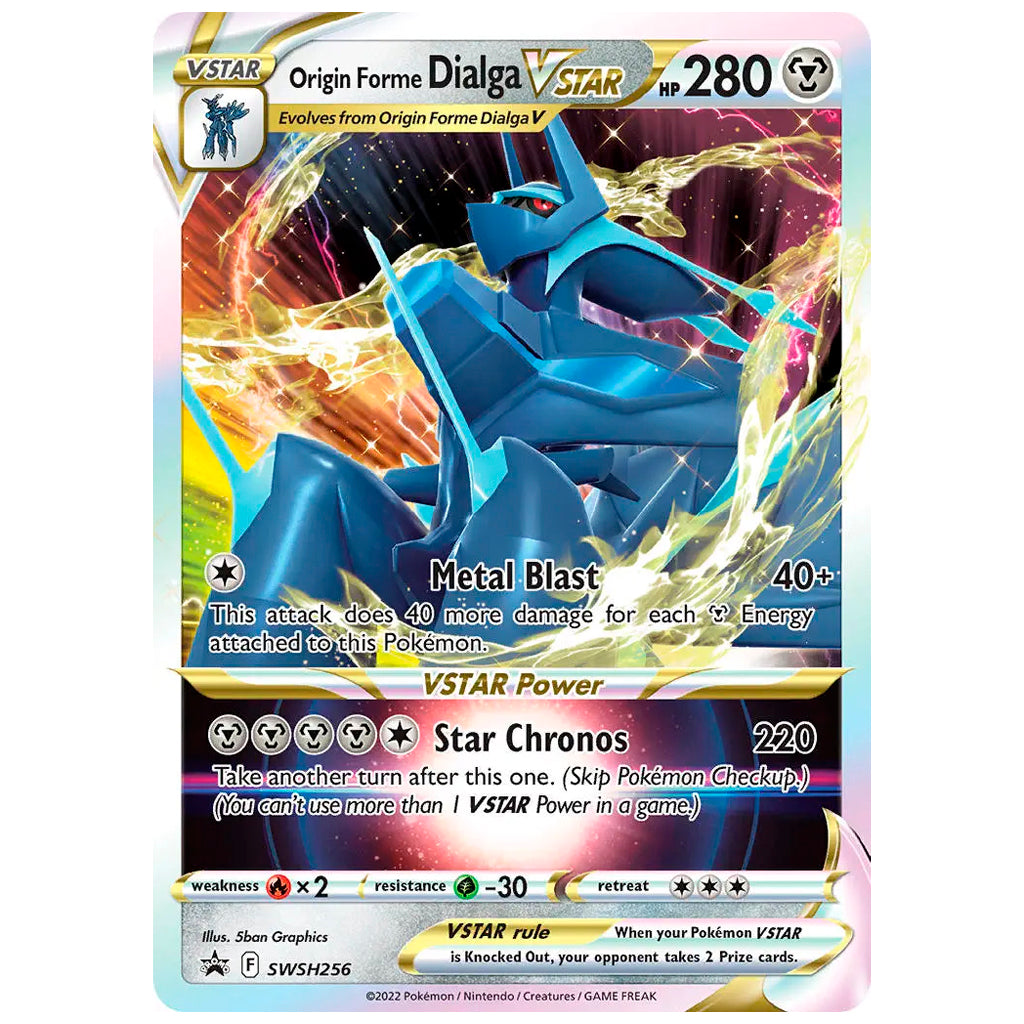 Dialga VSTAR SWSH256 - Jumbo-Kantocards