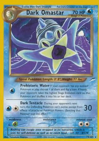 Dark Omastar 19/105-Kantocards