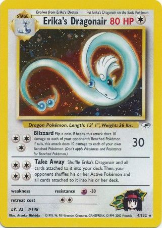 Erika's Dragonair 4/132-Kantocards