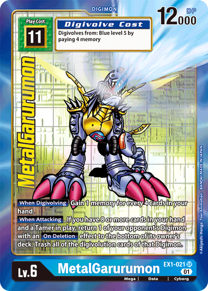 MetalGarurumon EX1-021 Arte Alterno-Kantocards