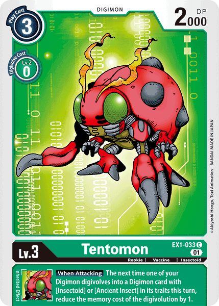 Tentomon EX1-033-Kantocards