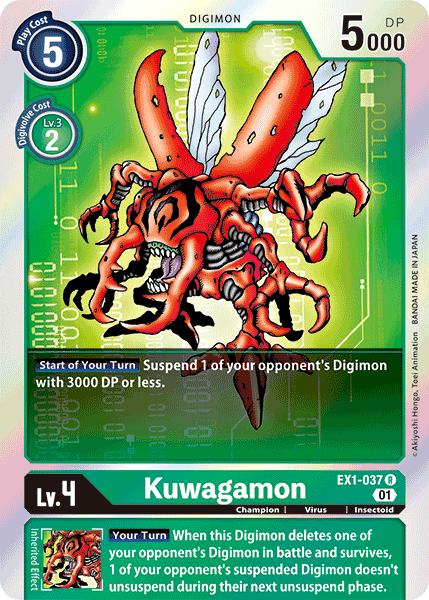 Kuwagamon EX1-037-Kantocards