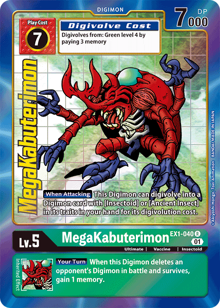 MegaKabuterimon EX1-040 Arte Alterno-Kantocards