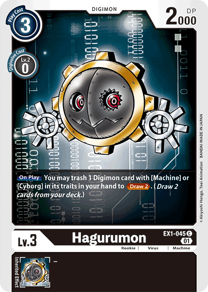 Hagurumon EX1-045-Kantocards