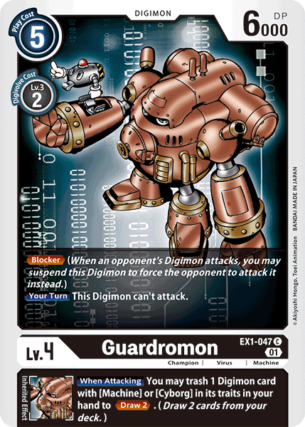 Guardromon EX1-047-Kantocards