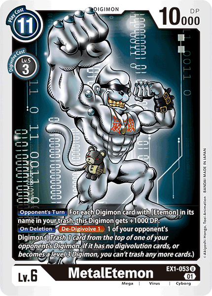 MetalEtemon EX1-053-Kantocards