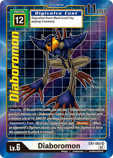 Diaboromon EX1-065 Arte Alterno-Kantocards
