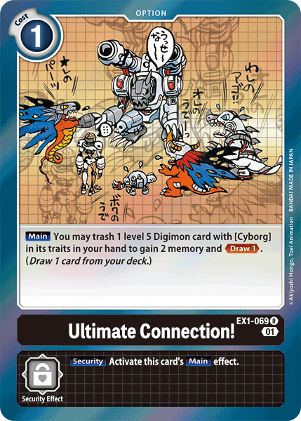 Ultimate Connection! EX1-069-Kantocards