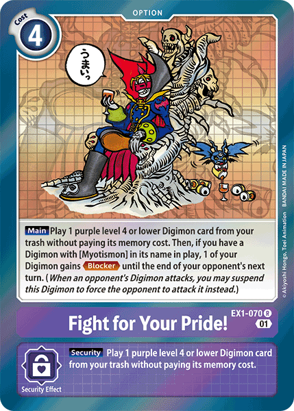 Fight for Your Pride! EX1-070-Kantocards
