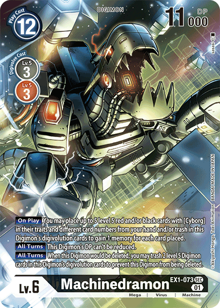 Machinedramon EX1-073 Arte Alterno-Kantocards