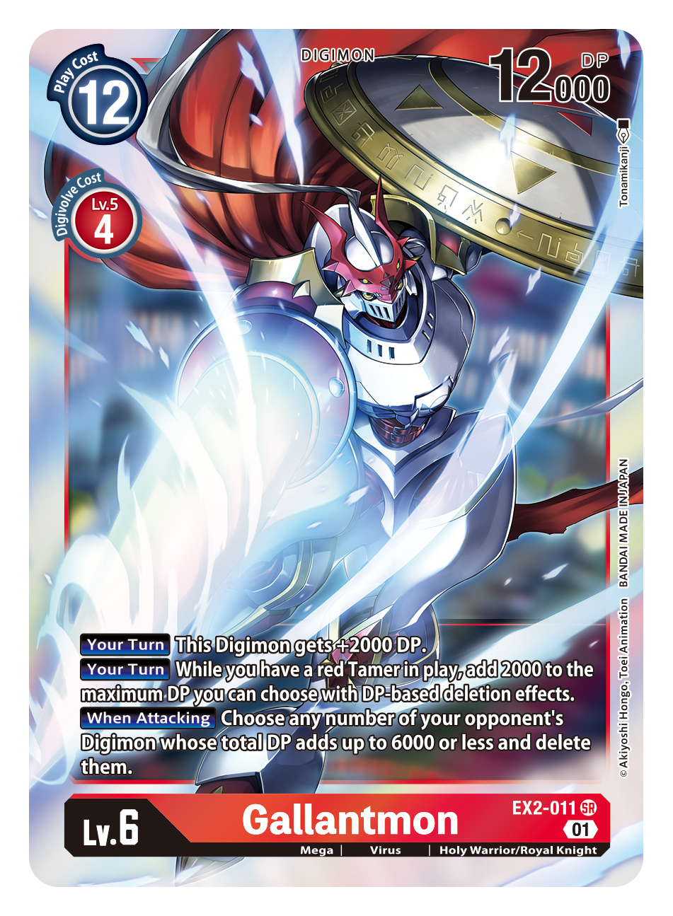 Gallantmon EX2-011-Kantocards