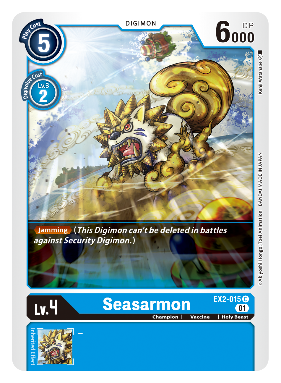 Seasarmon EX2-015-Kantocards