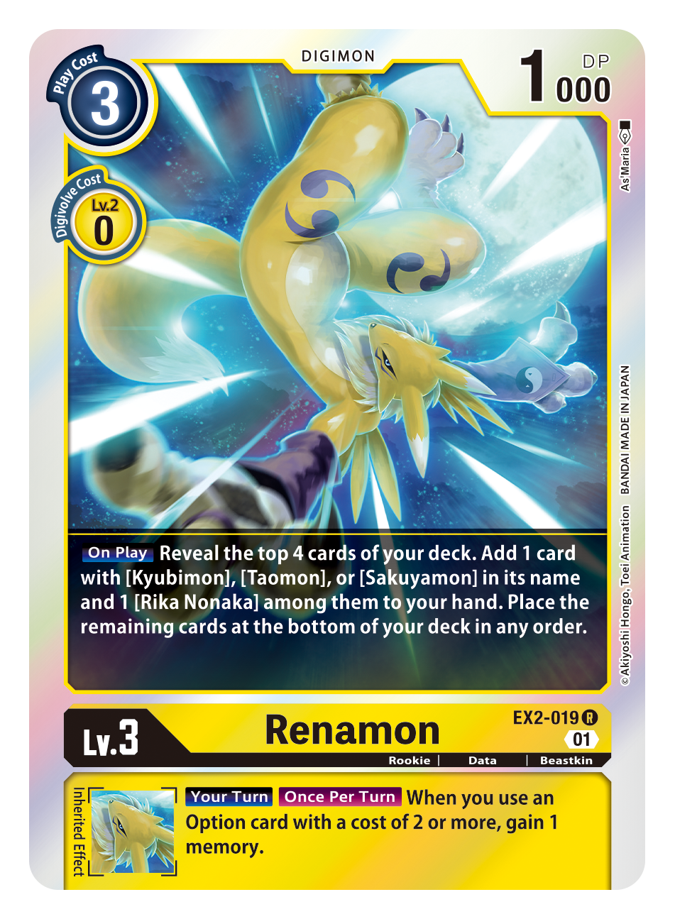 Renamon EX2-019-Kantocards