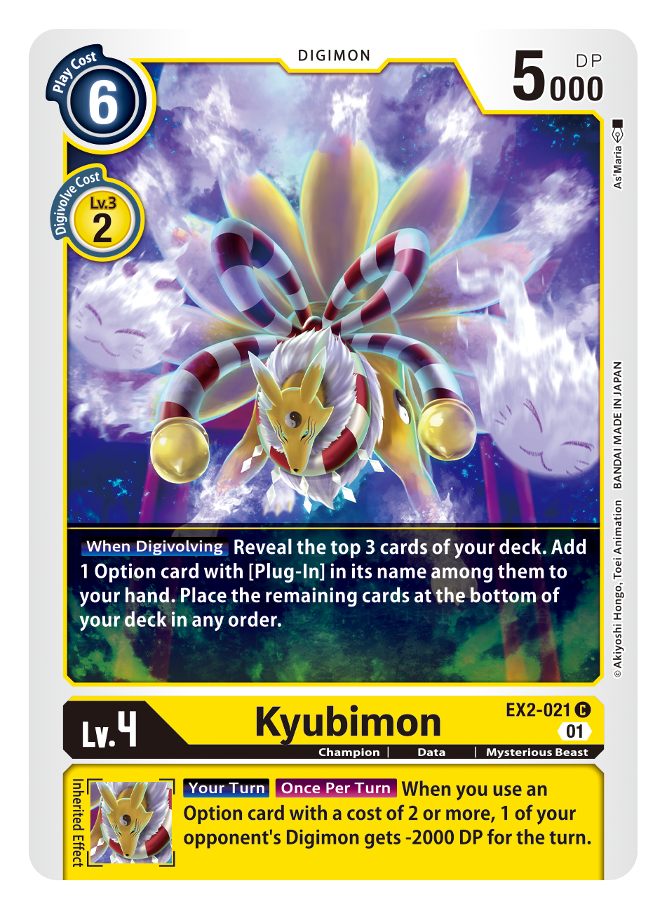 Kyubimon EX2-021-Kantocards