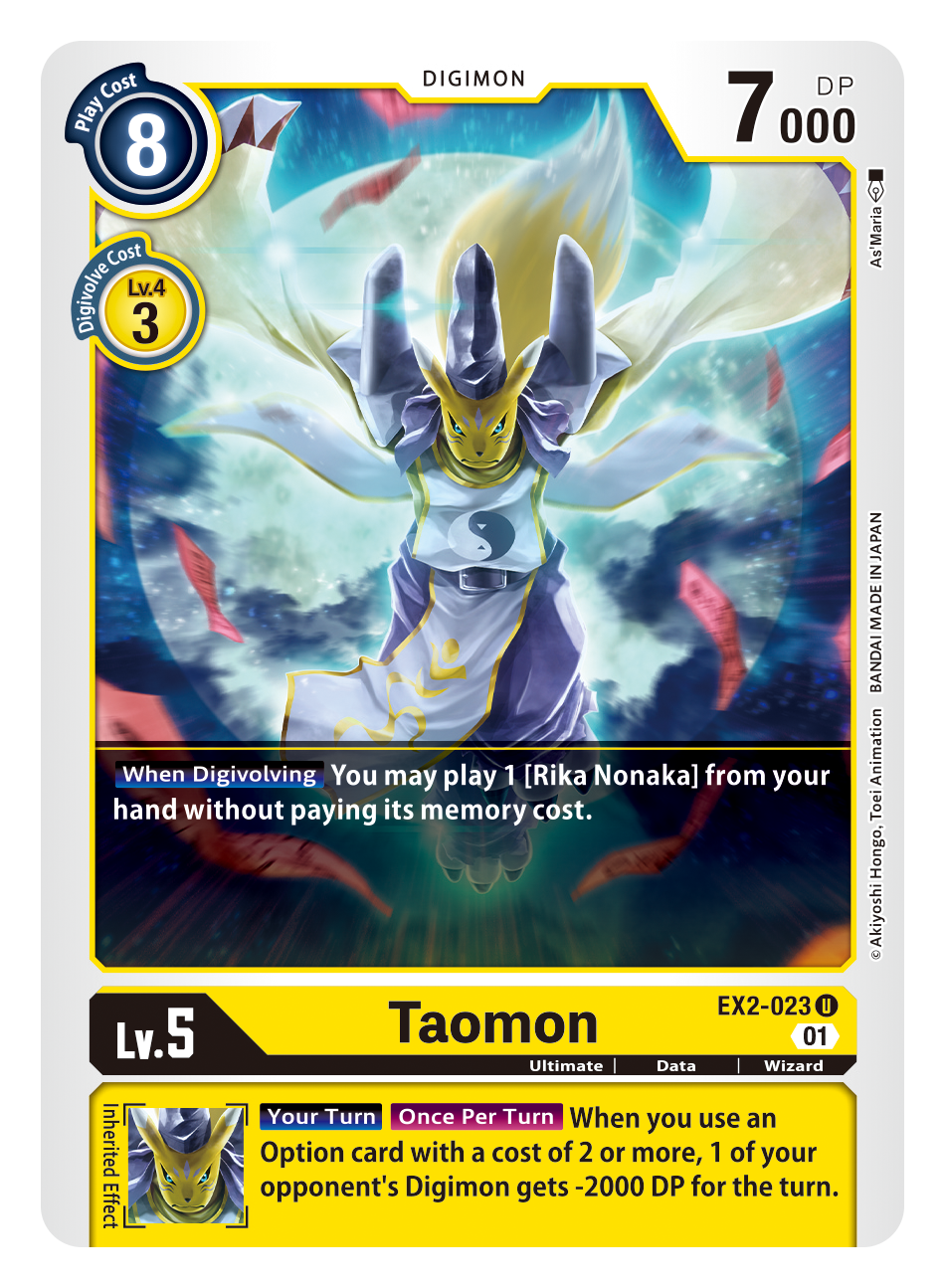 Taomon EX2-023-Kantocards