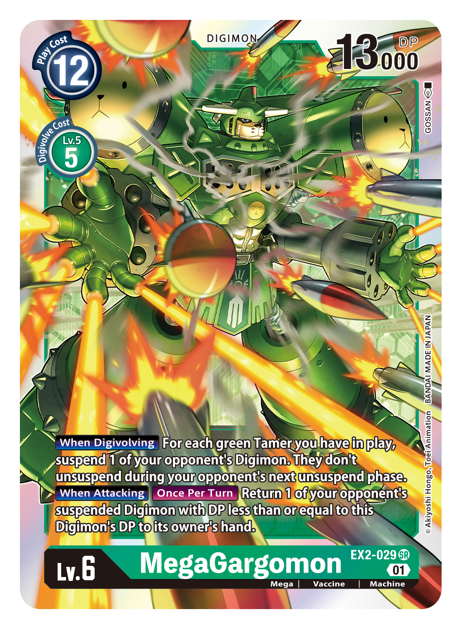 MegaGargomon EX2-029-Kantocards