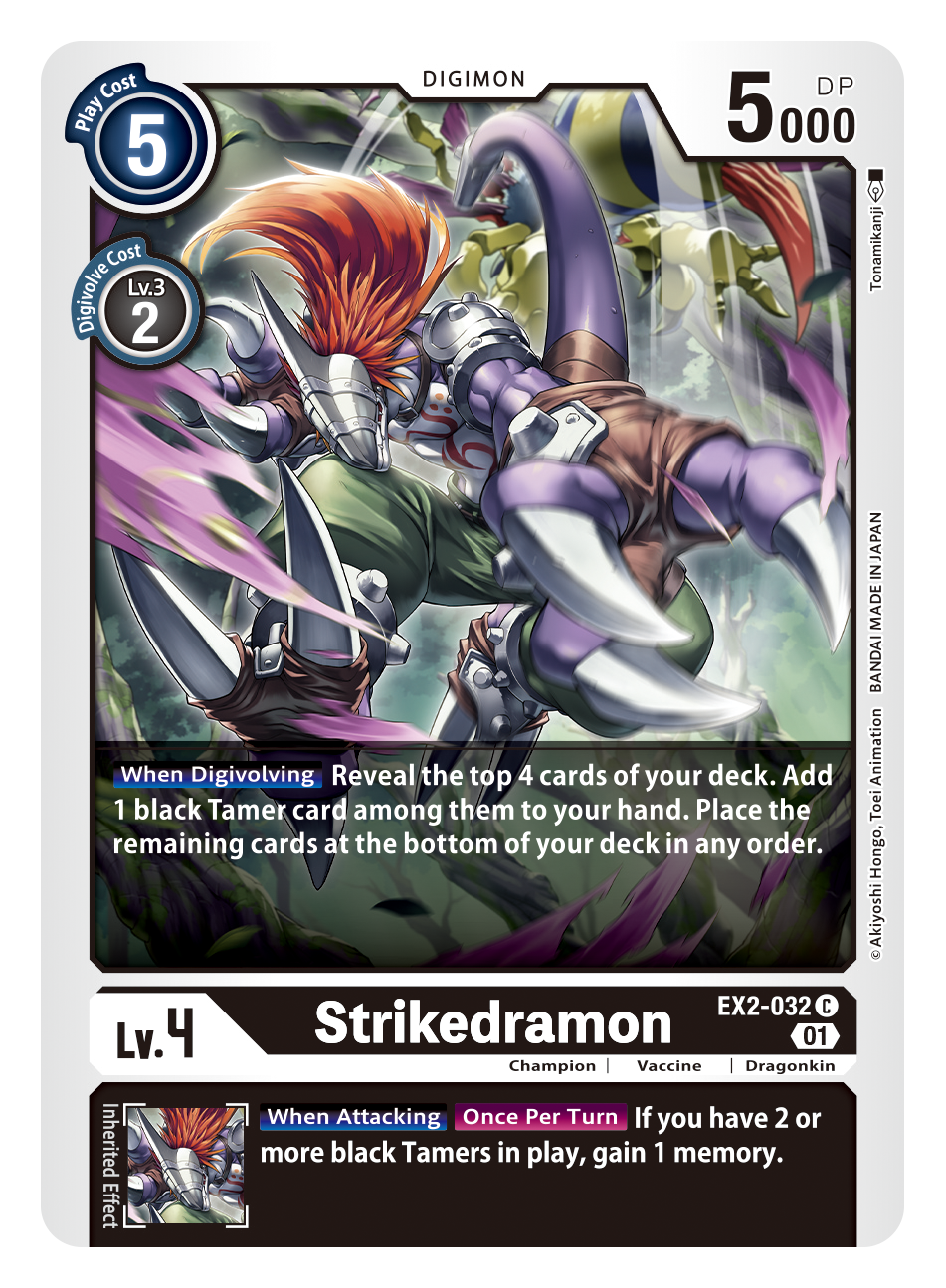 Strikedramon EX2-032-Kantocards