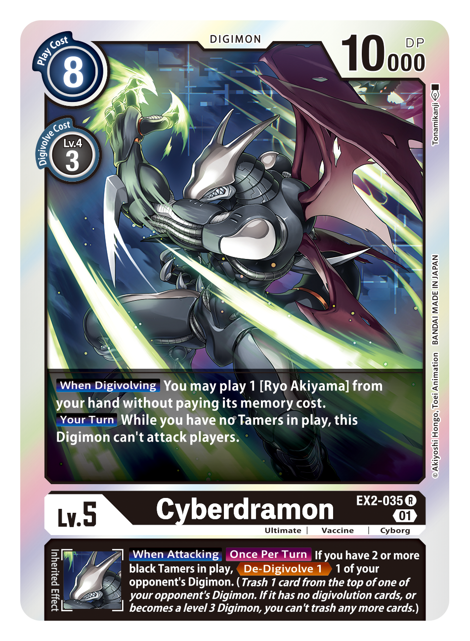 Cyberdramon EX2-035-Kantocards