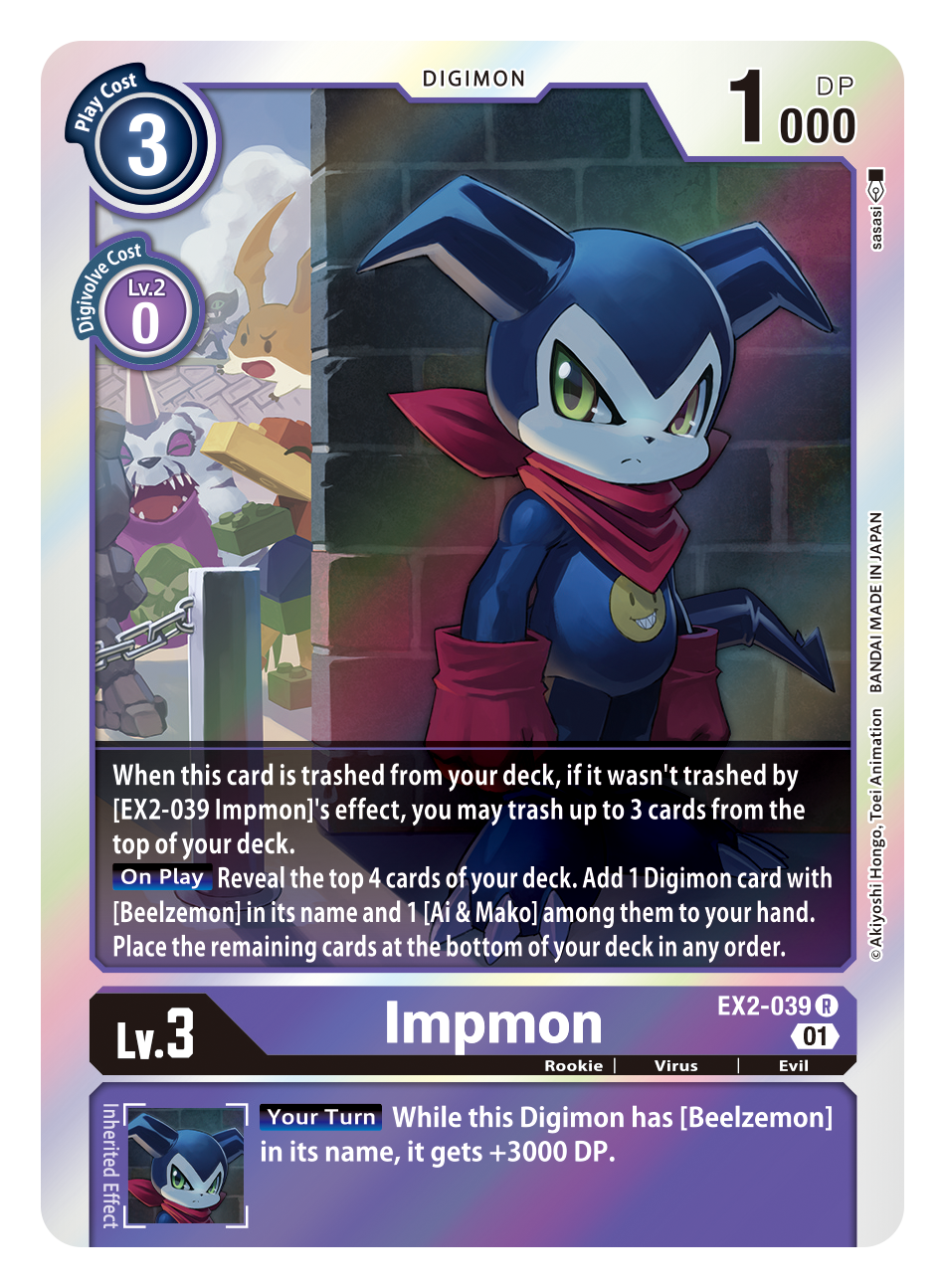 Impmon EX2-039-Kantocards