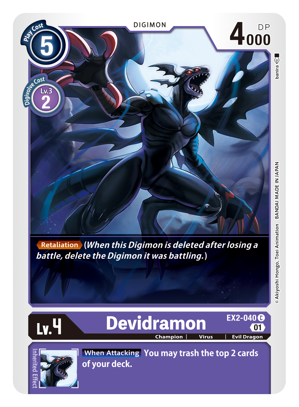 Devidramon EX2-040-Kantocards