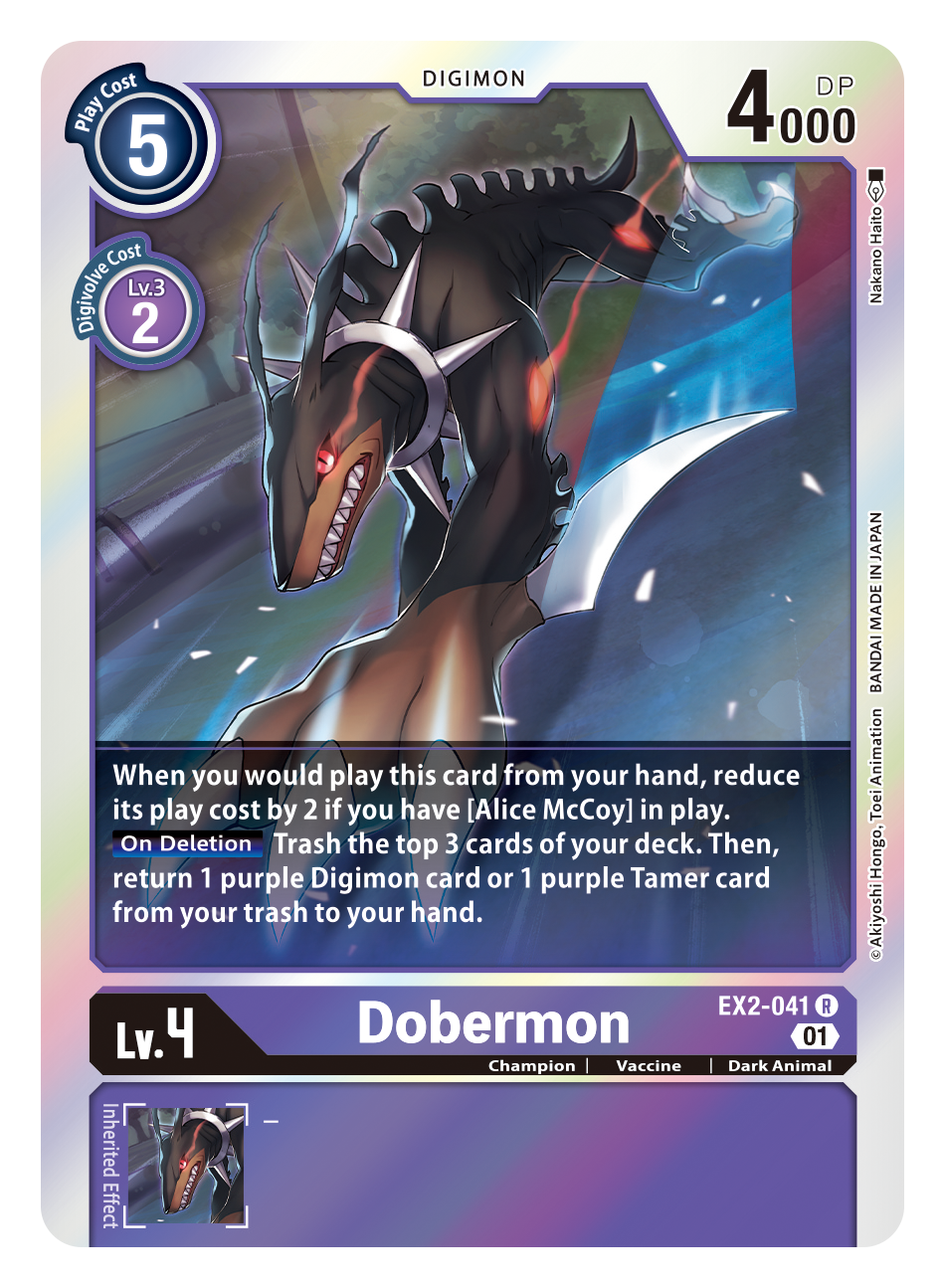 Dobermon EX2-041-Kantocards