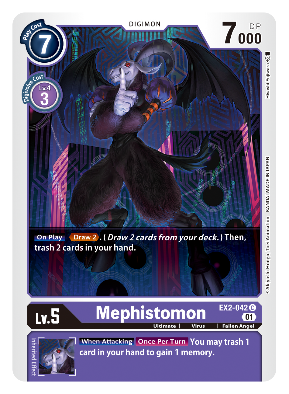 Mephistomon EX2-042-Kantocards