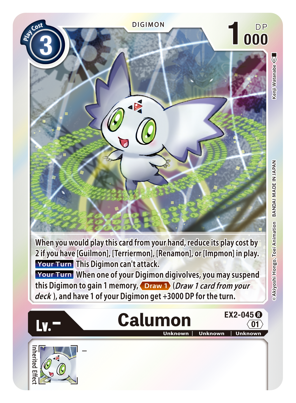 Calumon EX2-045-Kantocards