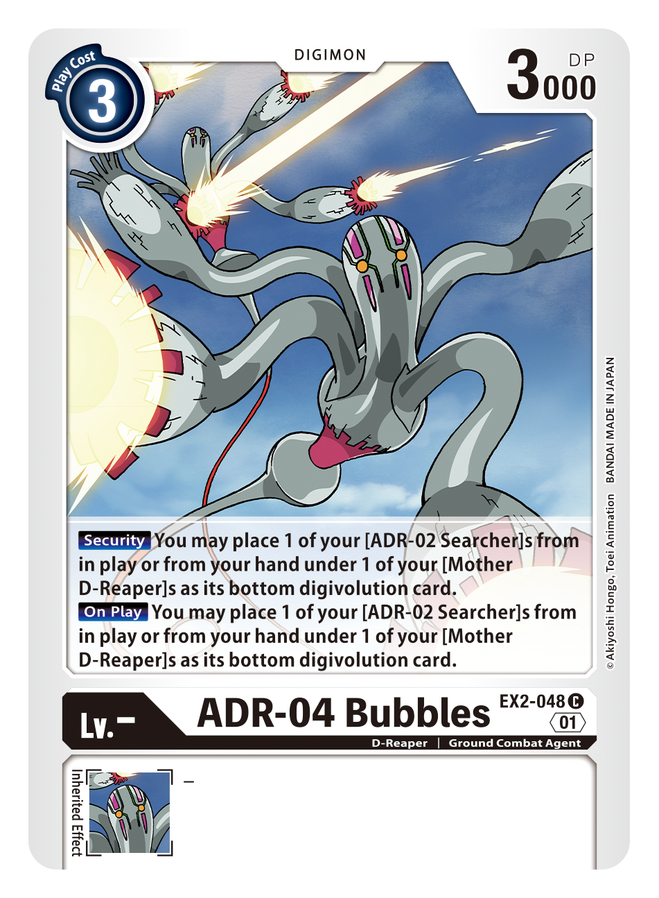 ADR-04 Bubbles EX2-048-Kantocards